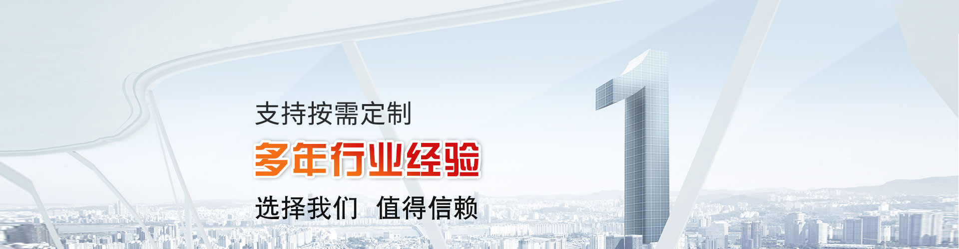 熱鍍鋅電纜橋架廠家_熱鍍鋅電纜橋架廠家規格